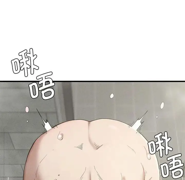 漫画《复仇》第27话第24张图