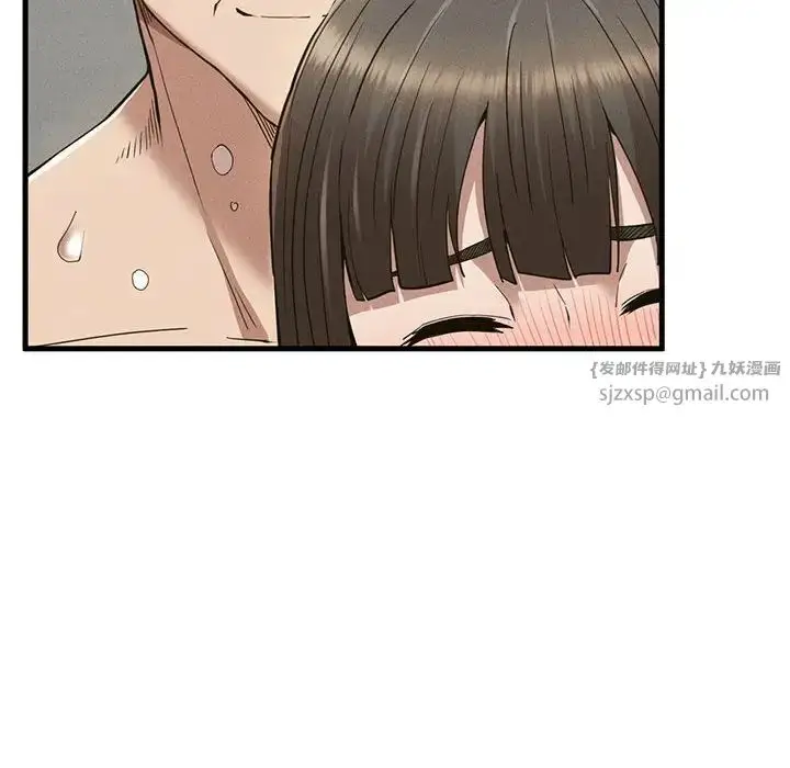 漫画《复仇》第27话第68张图
