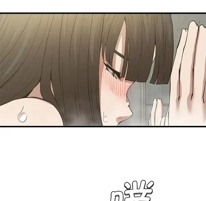 漫画《复仇》第27话第99张图