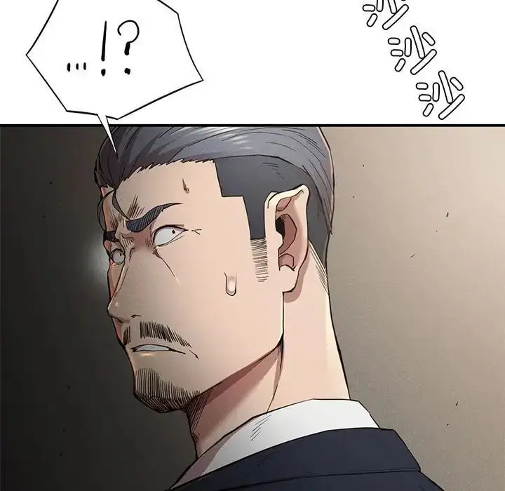 漫画《复仇》第19话第24张图