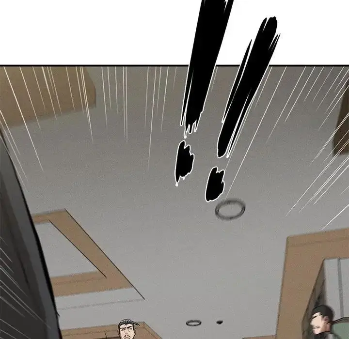 漫画《复仇》第19话第40张图