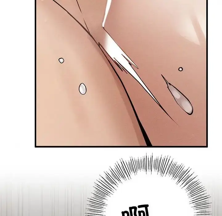 漫画《复仇》第4话第139张图