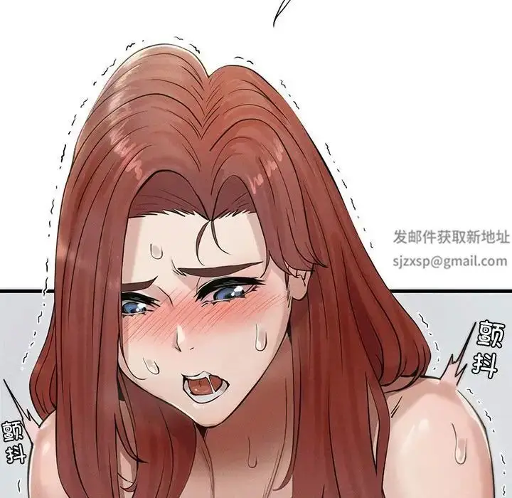 漫画《复仇》第4话第191张图