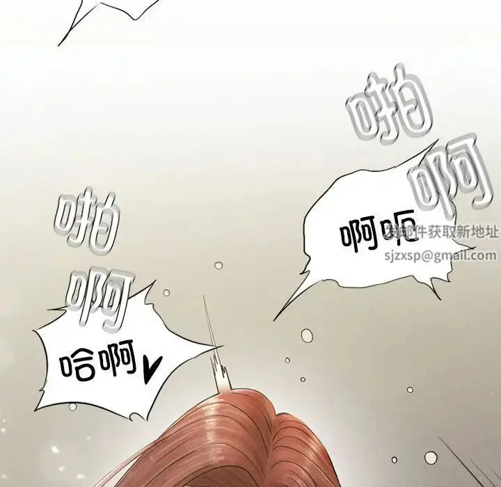 漫画《复仇》第4话第216张图