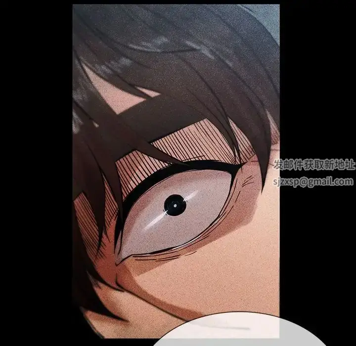 漫画《复仇》第4话第292张图