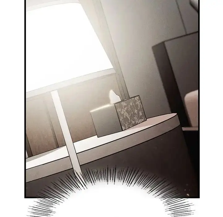 漫画《复仇》第4话第307张图