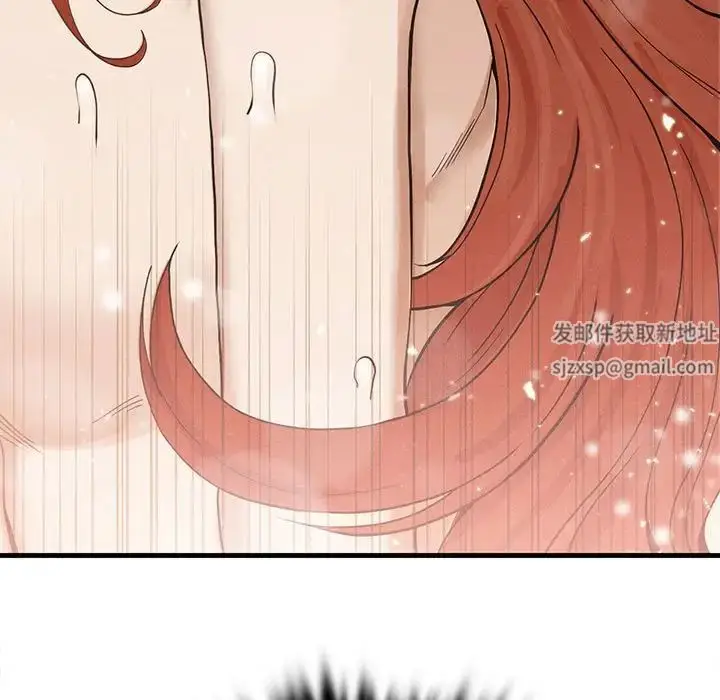 漫画《复仇》第4话第337张图