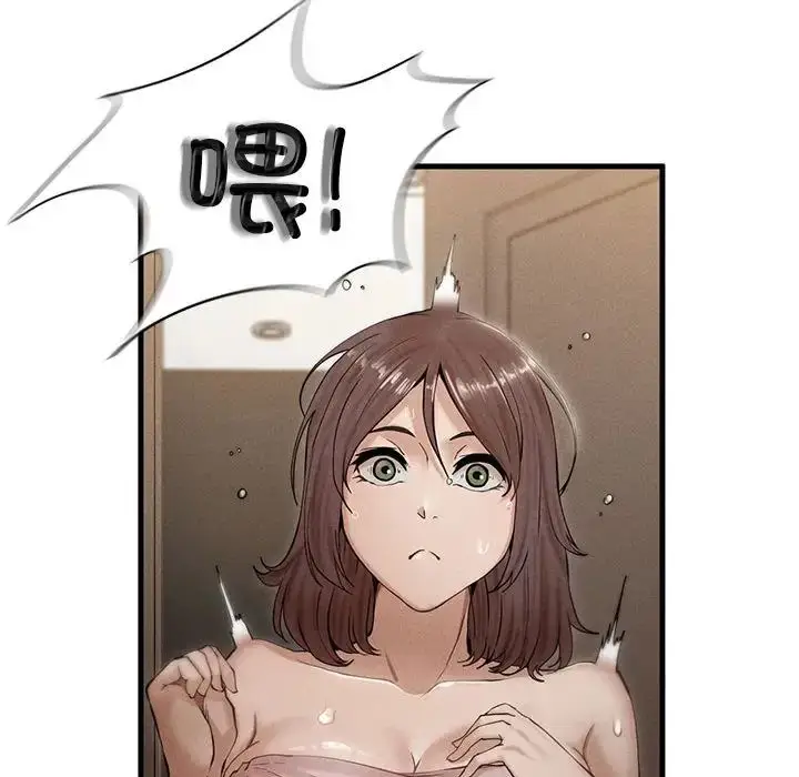 漫画《复仇》第4话第36张图