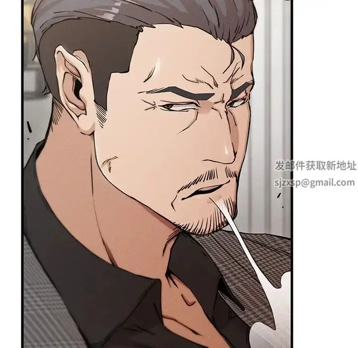 漫画《复仇》第4话第58张图
