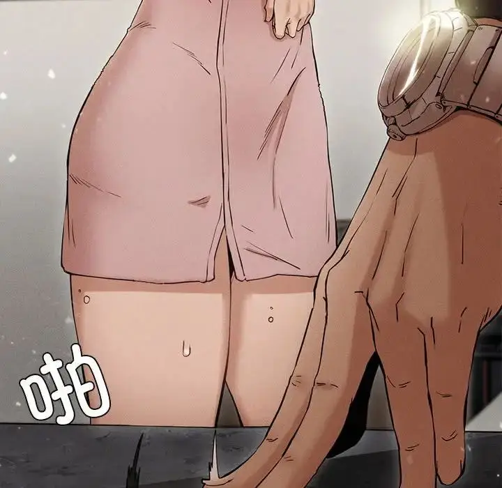 漫画《复仇》第4话第69张图