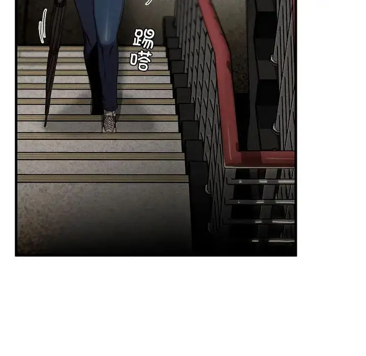 漫画《复仇》第6话第133张图