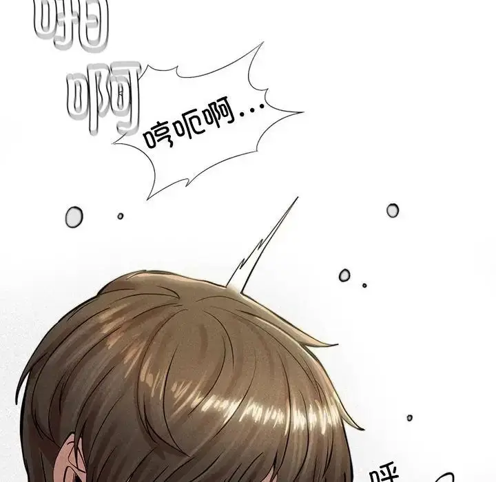 漫画《复仇》第6话第31张图