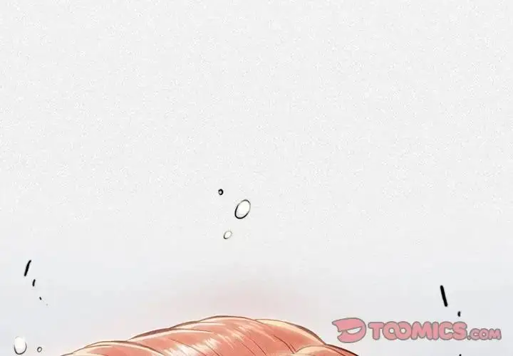 漫画《复仇》第6话第4张图