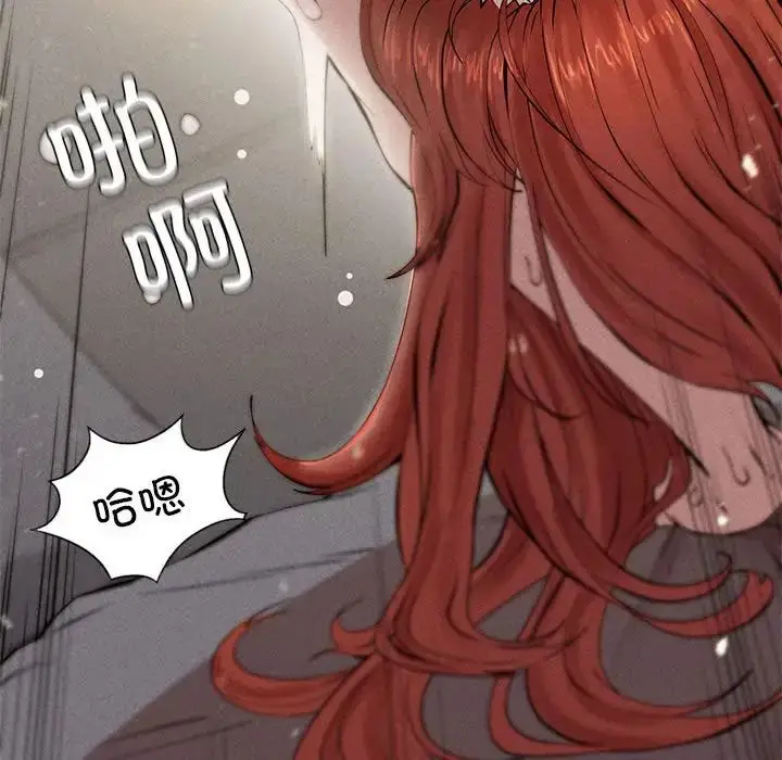 漫画《复仇》第6话第47张图