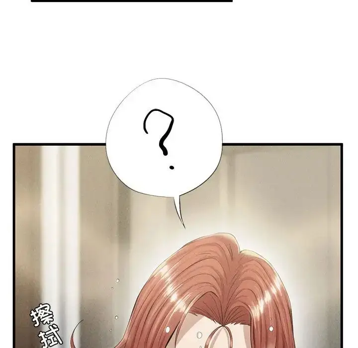 漫画《复仇》第6话第97张图