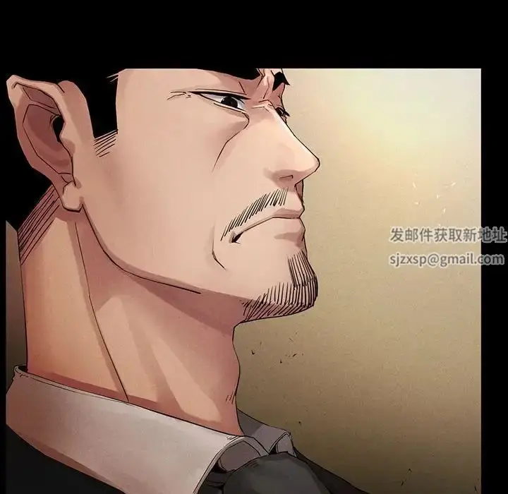 漫画《复仇》第1话第114张图