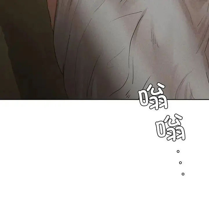 漫画《复仇》第1话第191张图