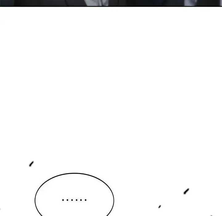 漫画《复仇》第1话第246张图