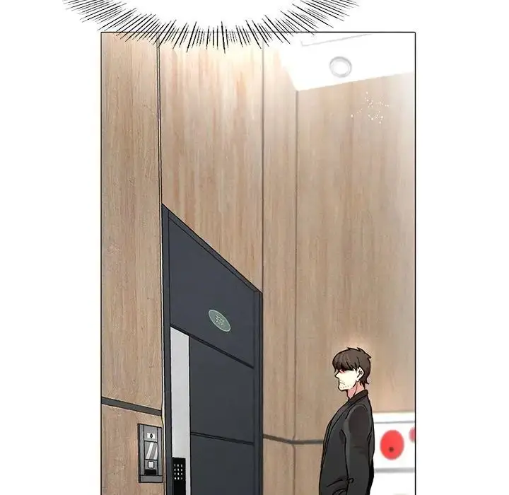 漫画《复仇》第1话第265张图