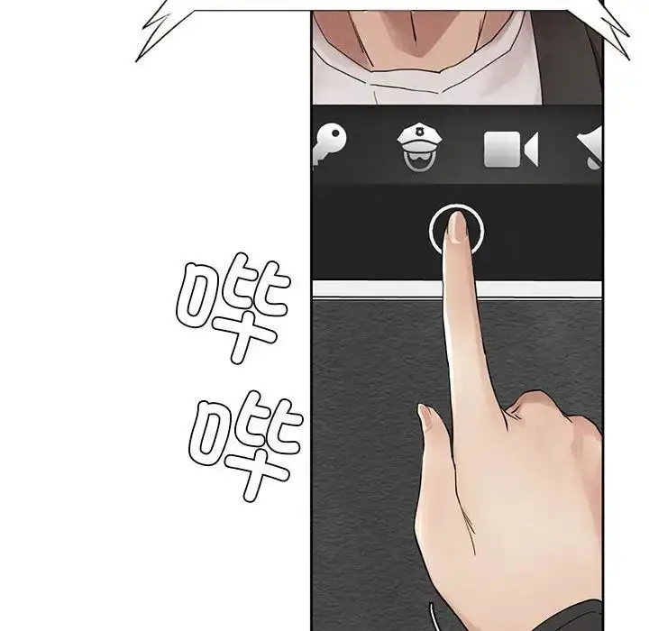 漫画《复仇》第1话第308张图