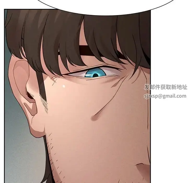 漫画《复仇》第1话第345张图