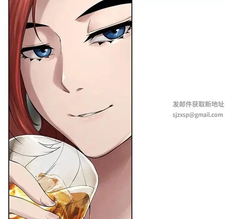 漫画《复仇》第1话第357张图