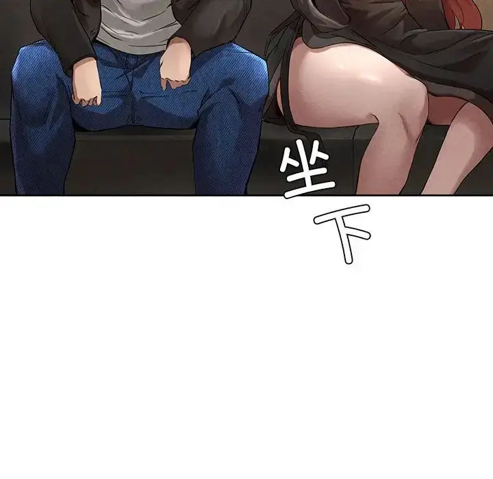 漫画《复仇》第1话第443张图