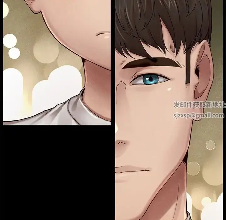 漫画《复仇》第1话第52张图