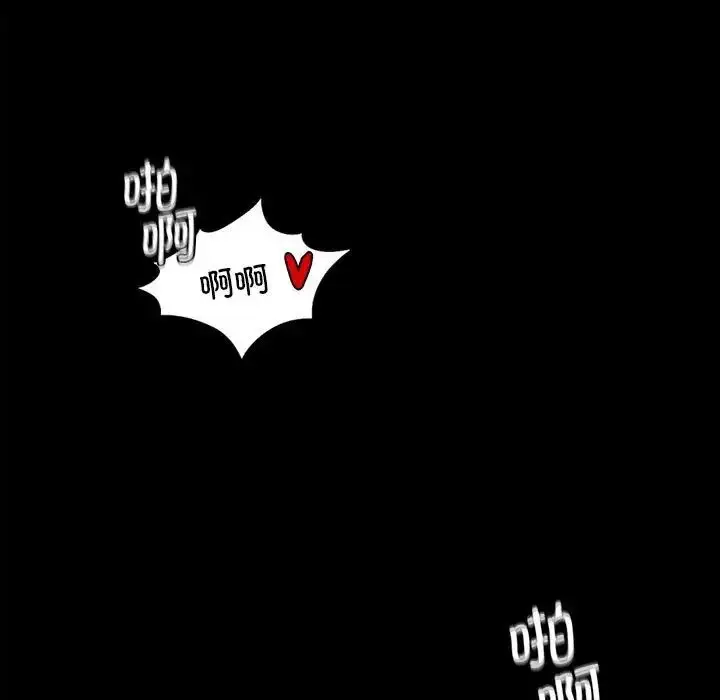 漫画《复仇》第7话第111张图