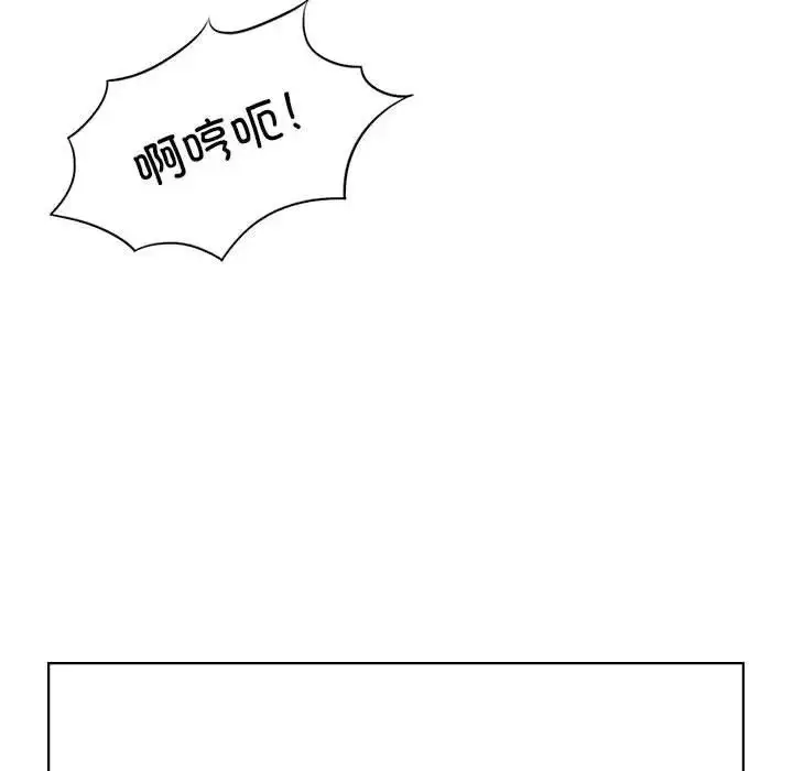 漫画《复仇》第7话第118张图