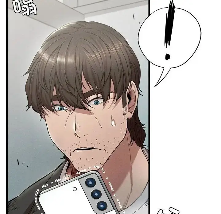 漫画《复仇》第7话第164张图