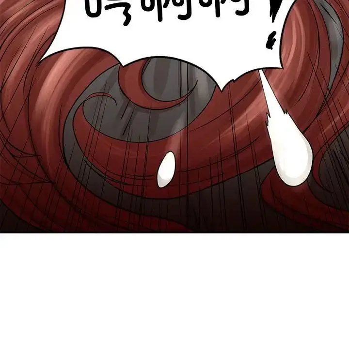 漫画《复仇》第3话第169张图