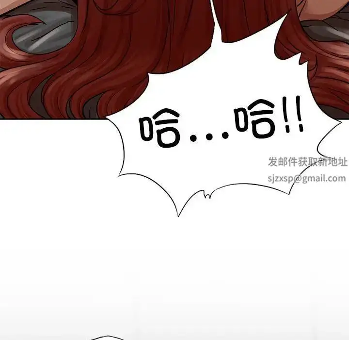 漫画《复仇》第3话第178张图
