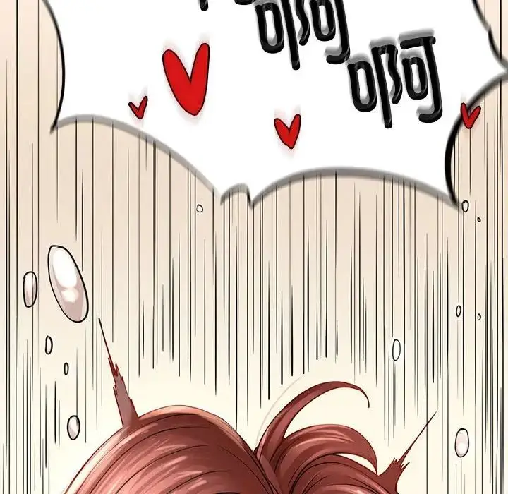 漫画《复仇》第3话第244张图