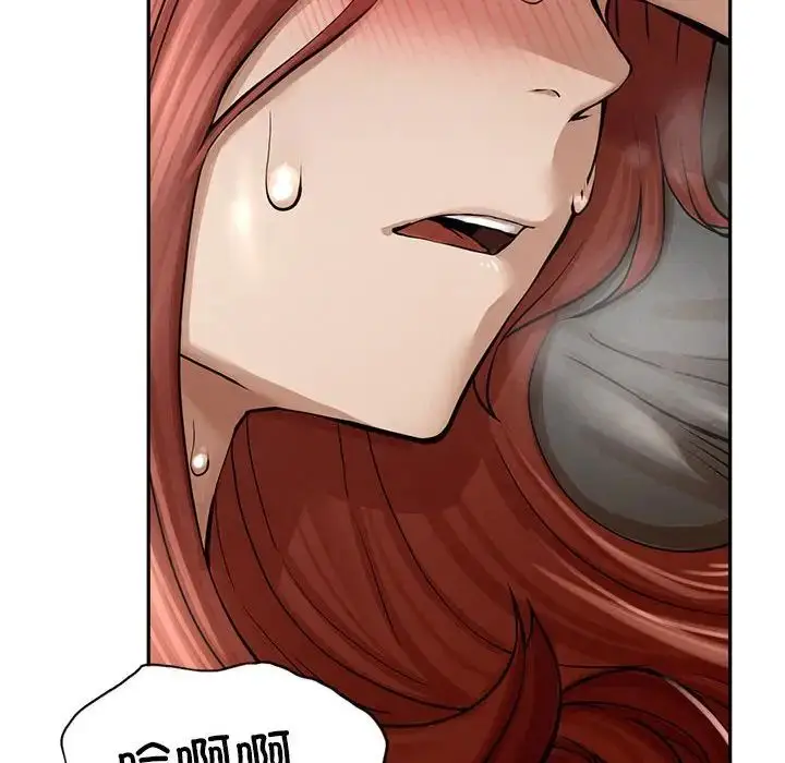 漫画《复仇》第3话第264张图