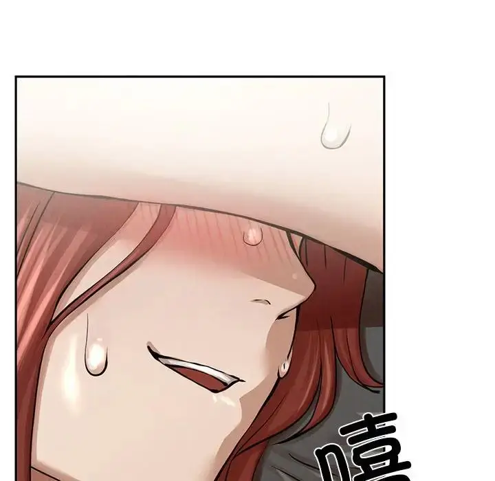 漫画《复仇》第3话第268张图
