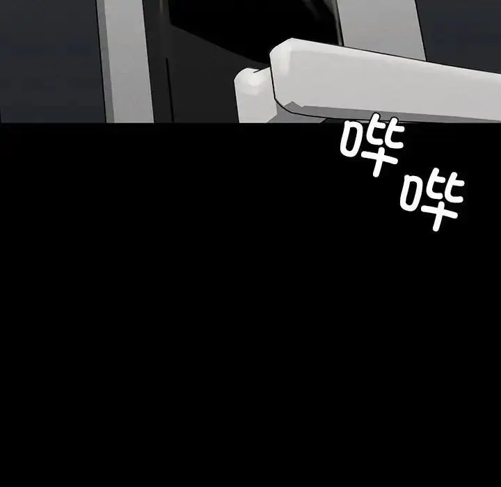 漫画《复仇》第3话第34张图