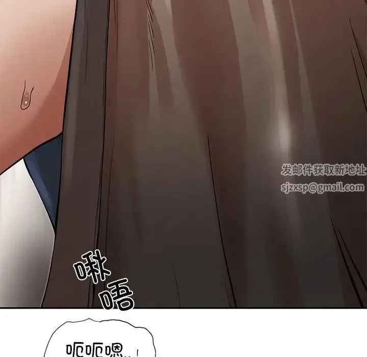 漫画《复仇》第3话第49张图