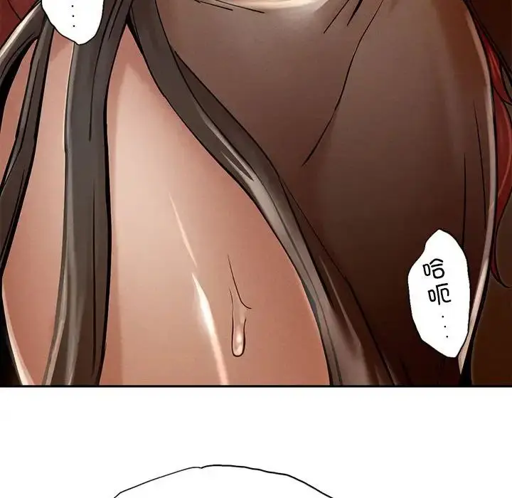 漫画《复仇》第3话第61张图