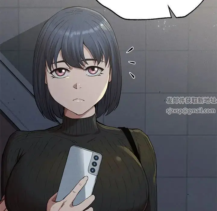 漫画《复仇》第13话第150张图