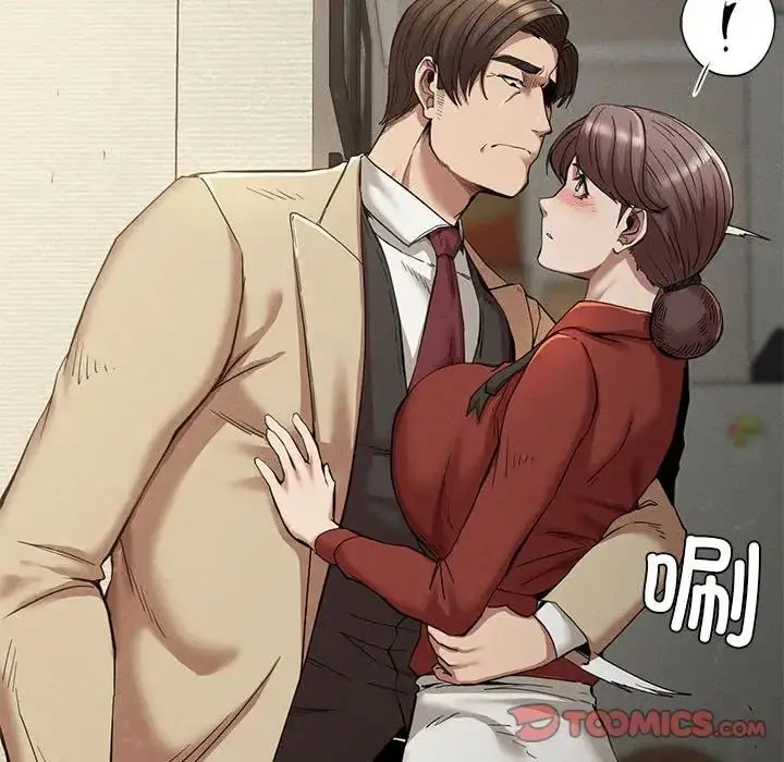 漫画《复仇》第23话第27张图