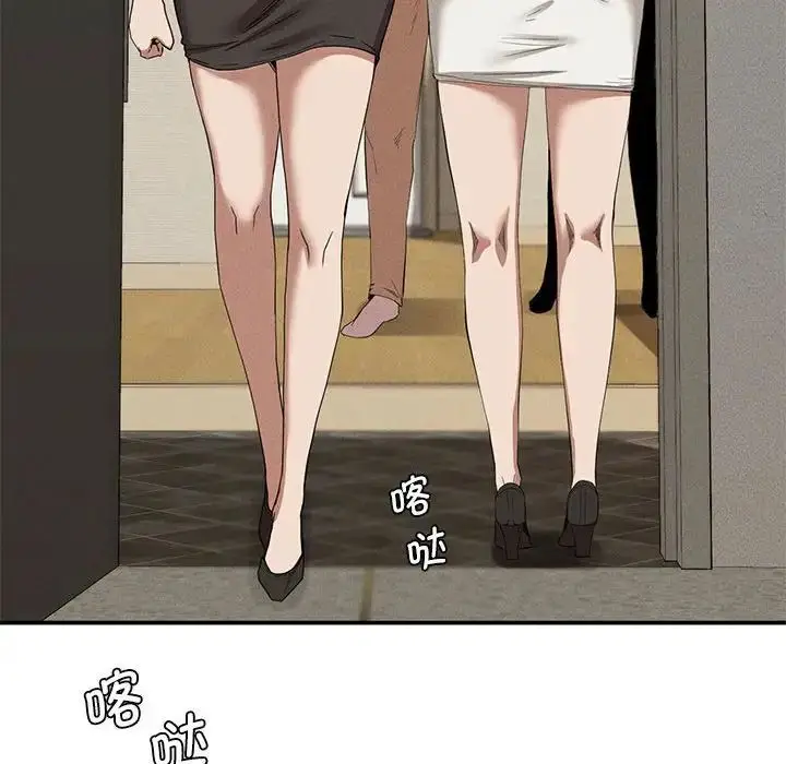 漫画《复仇》第21话第34张图