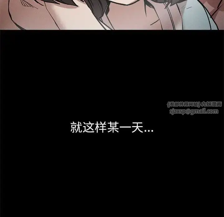 漫画《复仇》第21话第67张图