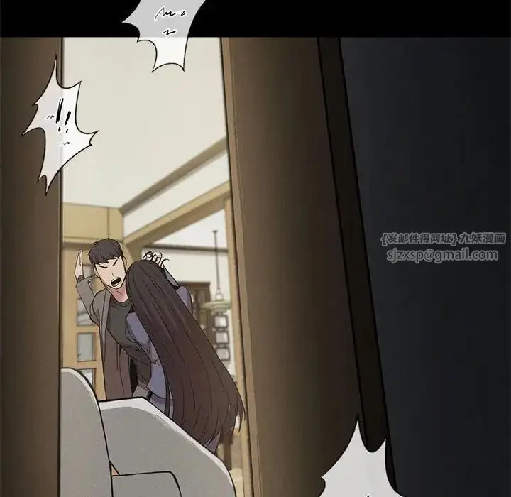 漫画《复仇》第21话第85张图