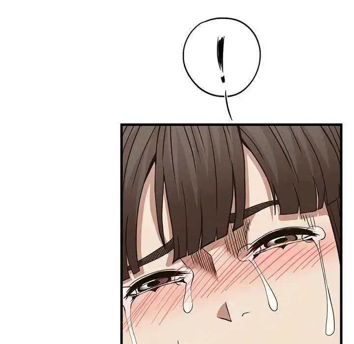 漫画《复仇》第29话第122张图
