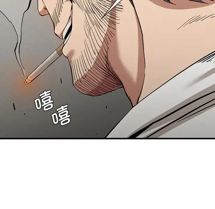 漫画《复仇》第29话第158张图