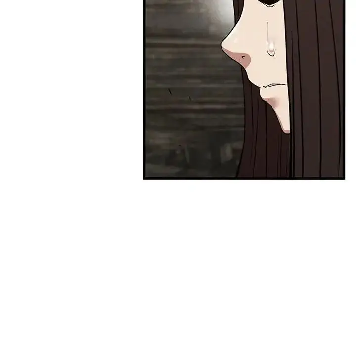 漫画《复仇》第29话第77张图