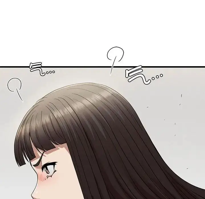 漫画《复仇》第24话第104张图