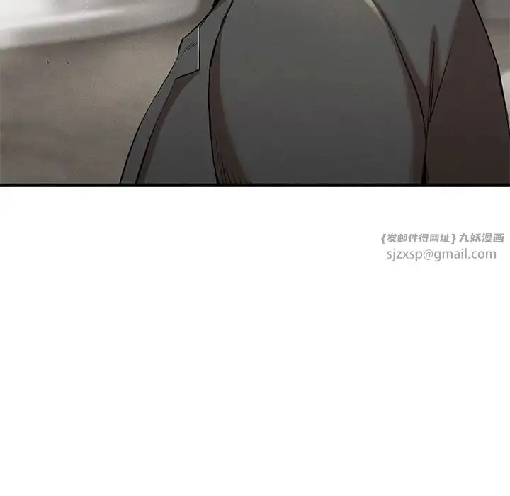 漫画《复仇》第24话第127张图