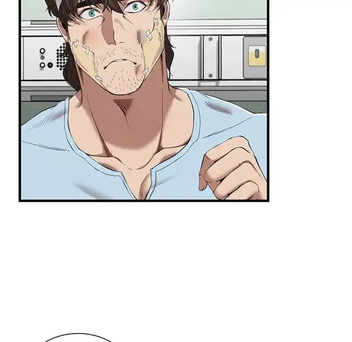漫画《复仇》第8话第208张图